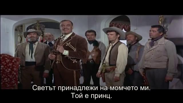 Скитник в Пасо Браво (A Stranger in Paso Bravo 1968) 2/2