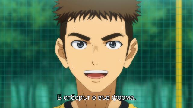 Ao Ashi S2 EP 03 BG SUB