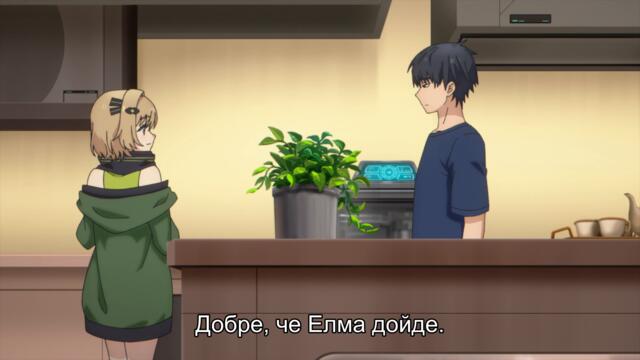 Reborn as a Space Mercenary EP04 BG SUB