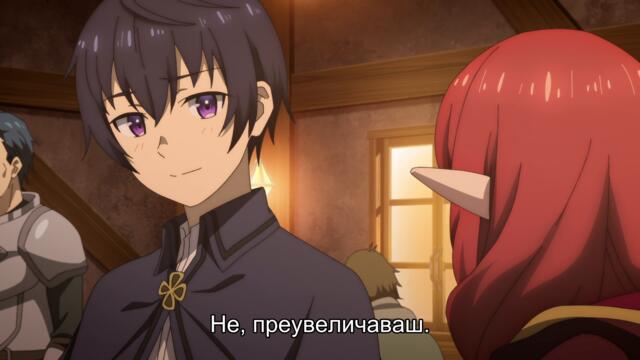 Shinja Zero no Megami-sama to Hajimeru Isekai Kouryaku - 03 BG SUB